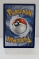 Preview: Flottball | 237/264 | Schwert & Schild | Fusionsangriff | Deutsch | Uncommon | Reverse-Holo | Pokémon