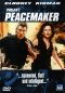 Preview: Projekt: Peacemaker - (Erstauflage ohne FSK-Logo) - Einzel-DVD - Neu & OVP