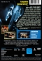 Preview: Projekt: Peacemaker - (Erstauflage ohne FSK-Logo) - Einzel-DVD - Neu & OVP