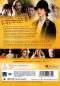 Preview: Noel Streatfeild's - Ballet Shoes - Einzel-DVD - Neu & OVP