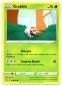 Preview: Grubbin (Mabula) | 018/264 | Schwert & Schild | Fusionsangriff | Englisch | Common | Non-Holo | Pokémon