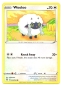 Preview: Wooloo (Wolly) | 222/264 | Schwert & Schild | Fusionsangriff | Englisch | Common | Non-Holo | Pokémon