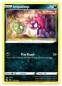 Preview: Impidimp (Bähmon) | 176/264 | Schwert & Schild | Fusionsangriff | Englisch | Common | Non-Holo | Pokémon
