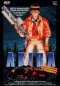 Preview: Akira - (Vermietrecht) - Einzel-DVD - Neu & OVP