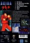 Preview: Akira - (Vermietrecht) - Einzel-DVD - Neu & OVP