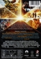 Preview: Transformers - Die Rache - Zwei-Disc-Special-Edition - (Vermietrecht) - Doppel-DVD - Neu & OVP