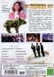 Preview: The Wedding Bet - Die Chaoten-Hochzeit - (Vermietrecht) - Einzel-DVD - Neu & OVP