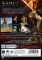 Preview: Kamui - The Last Ninja - (Vermietrecht) - Einzel-DVD - Neu & OVP