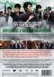 Preview: Revenge of the Green Dragons - Der amerikanische Traum ist ein Mythos - (Vermietrecht) - Einzel-DVD - Neu & OVP