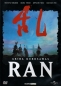 Preview: Akira Kurosawa's RAN - Einzel-DVD - Neu & OVP