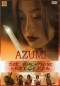 Preview: Azumi - Die furchtlose Kriegerin - Einzel-DVD - Neu & OVP