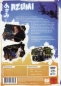 Preview: Azumi - Die furchtlose Kriegerin - Einzel-DVD - (Neuauflage) - Neu & OVP