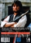 Preview: Les Miserables - (Vermietrecht) - Einzel-DVD - Neu & OVP
