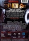 Preview: Bevor du stirbst, siehst du den RING - (Vermietrecht) - Einzel-DVD - Neu & OVP