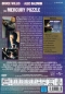 Preview: Das Mercury Puzzle - (Collector's Widescreen-Edition) - Einzel-DVD - Neu & OVP