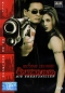 Preview: The Replacement Killers - Die Ersatzkiller - (Erstauflage mit Front-Hologramm) - Einzel-DVD - Neu & OVP