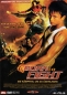 Preview: Born to Fight - Sie kämpfen, um zu überleben - (Vermietrecht) - Einzel-DVD - Neu & OVP
