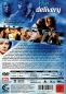Preview: The Delivery - (Vermietrecht) - Einzel-DVD - Neu & OVP