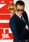 Preview: Dick und Jane - Besser gut klauen, als schlecht verdienen - Einzel-DVD - Neu & OVP