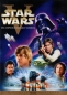 Preview: Star Wars V - Das Imperium schlägt zurück - Einzel-DVD - Neu & OVP
