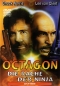 Preview: Octagon - Die Rache der Ninja - (Vermietrecht) - Einzel-DVD - Neu & OVP