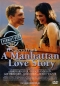 Preview: Nancy & Frank - A Manhattan Love Story - (Vermietrecht) - Einzel-DVD - Neu & OVP
