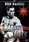 Preview: Karate Tiger - No Retreat. No Surrender. - (Das Original) - Einzel-DVD - Neu & OVP Preview: Karate Tiger - No Retreat. No Surrender. - (Das Original) - Einzel-DVD - Neu & OVP
