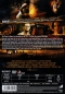 Preview: Burning Bright - Tödliche Gefahr - (Vermietrecht) - Einzel-DVD - Neu & OVP