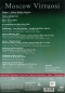 Preview: Moscow Virtuosi - Vladimir Spivakov - Einzel-DVD - Neu & OVP