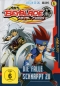 Preview: Beyblade Metal Fusion - Volume 6: Folgen 23 - 26 - Die Falle schnappt zu - Einzel-DVD - Neu & OVP