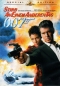 Preview: James Bond 007 - Stirb an einem anderen Tag - (2-Disc Special Edition) - (Vermietrecht)