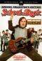 Preview: School of Rock - Mr. Black - Es kann nur einen geben - (Special Collector's Edition) - (Paramount Widescreen Collection) - (Vermietrecht)