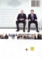 Preview: The Weather Man - (Paramount Collection) - (Vermietrecht) - Einzel-DVD - Neu & OVP