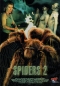 Preview: Spiders 2 - (Vermietrecht)