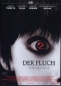 Preview: The Grudge 2 - Der Fluch - (Vermietrecht) - Einzel-DVD - Neu & OVP