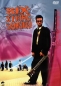 Preview: Six-String Samurai - Der neue King für Vegas