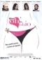 Preview: The Oh in Ohio - Wer zuletzt kommt... ...kommt am Besten! - (Vermietrecht) - Einzel-DVD - Neu & OVP