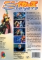 Preview: Slayers - Volume 1 - (Episode 1 - 4) - (Vermietrecht)