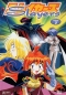 Preview: Slayers - Volume 2 - (Episode 5 - 9) - (Vermietrecht)