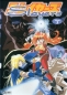 Preview: Slayers - Volume 3 - (Episode 10 - 14) - (Vermietrecht)