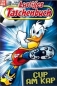 Preview: Hollow Man 2 - Mehr Schrecken, als das Auge sehen kann - (Vermietrecht) - Einzel-DVD - Neu & OVP