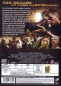Preview: Red Sands - Mancher Fluch besteht für ewig. - (Vermietrecht) - Einzel-DVD - Neu & OVP