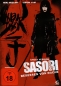 Preview: Sasori - Besessen von Rache - (Uncut Version) - (Vermietrecht)