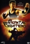 Preview: Mortal Fighters - (Vermietrecht) - Einzel-DVD - Neu & OVP