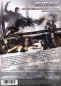 Preview: City Under Siege - Stadt unter Feuer - (Vermietrecht) - Einzel-DVD - Neu & OVP