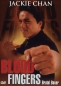 Preview: Blood Fingers - Brutal Boxer - (Vermietrecht) - Einzel-DVD - Neu & OVP