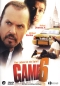 Preview: Game 6 - Das Leben ist ein Spiel! - (Vermietrecht) - Einzel-DVD - Neu & OVP