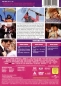 Preview: Bridget Jones - Am Rande des Wahnsinns - Gleiche Bridget. Brandneues Tagebuch - (Vermietrecht) - Einzel-DVD - Neu & OVP