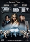 Preview: Southland Tales - Viel Spass beim Weltuntergang - Dies ist das Ende der Welt