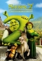 Preview: Shrek 2 - Der tollkühne Held kehrt zurück